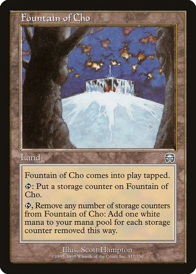 1999 Mercadian Masques Fountain of Cho #317 uncommon card image