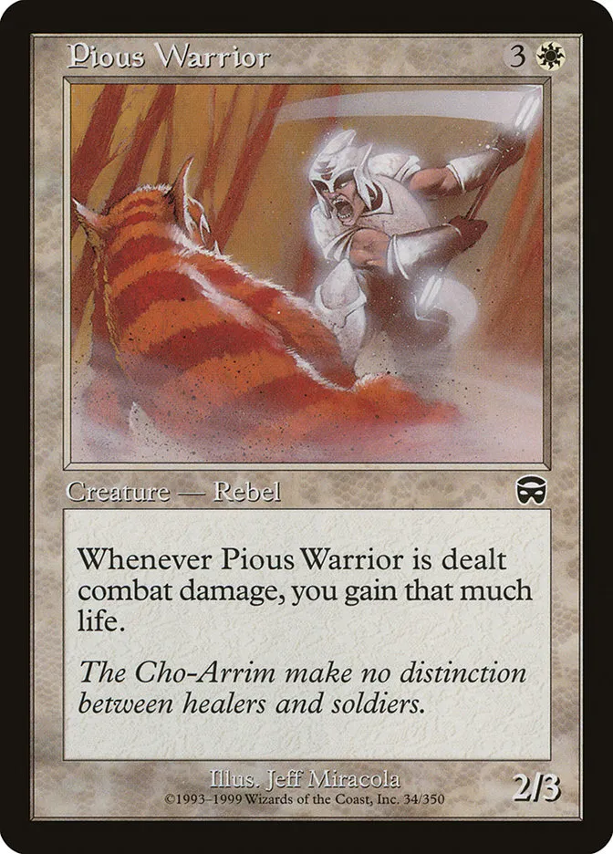 1999 Mercadian Masques Pious Warrior common #34 common card image