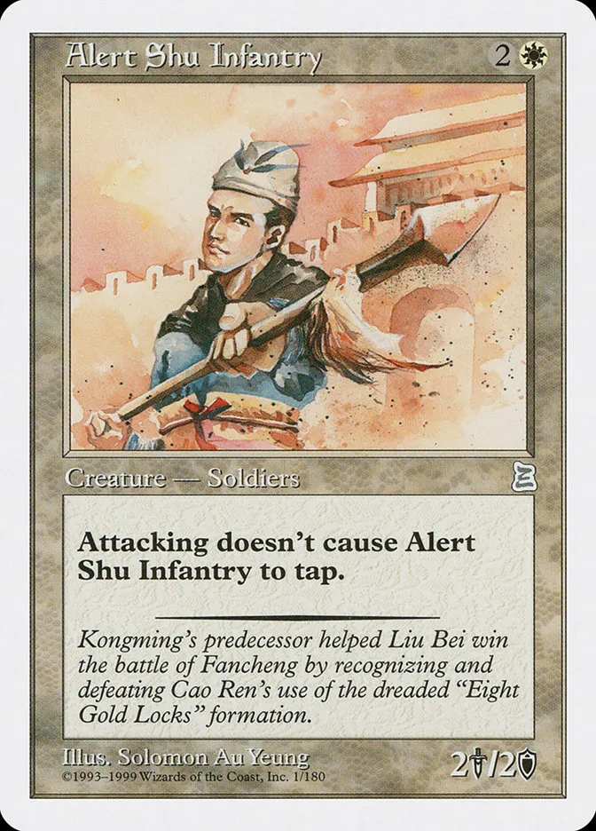 1999 Portal Three Kingdoms Alert Shu Infantry uncommon #1 uncommon card image