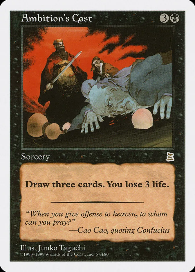 1999 Portal Three Kingdoms Ambition's Cost rare #67 rare card image
