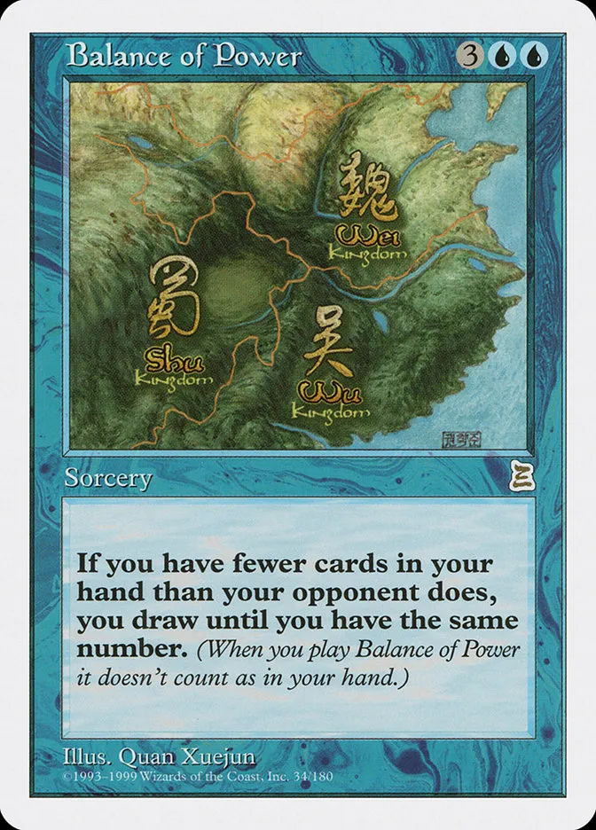 1999 Portal Three Kingdoms Balance of Power rare #34 rare card image