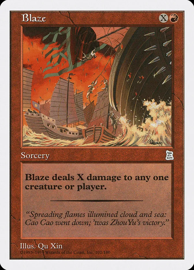 1999 Portal Three Kingdoms Blaze uncommon #102 uncommon card image