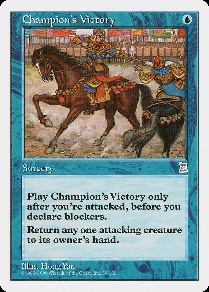 1999 Portal Three Kingdoms Champion's Victory uncommon #39 uncommon card image