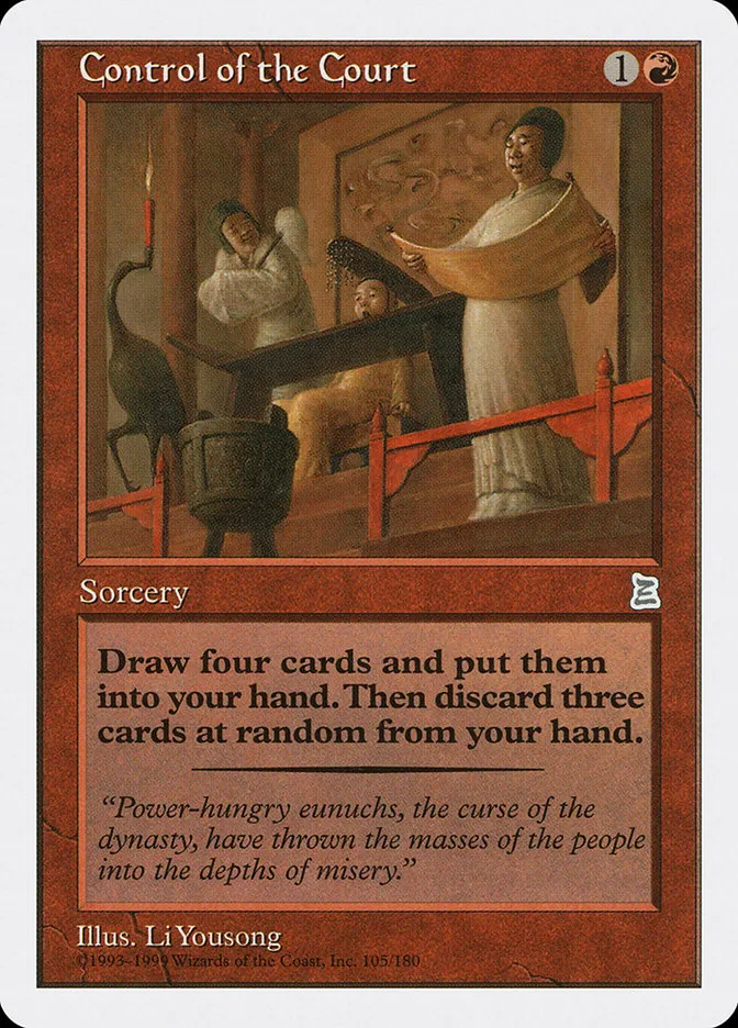 1999 Portal Three Kingdoms Control of the Court uncommon #105 uncommon card image