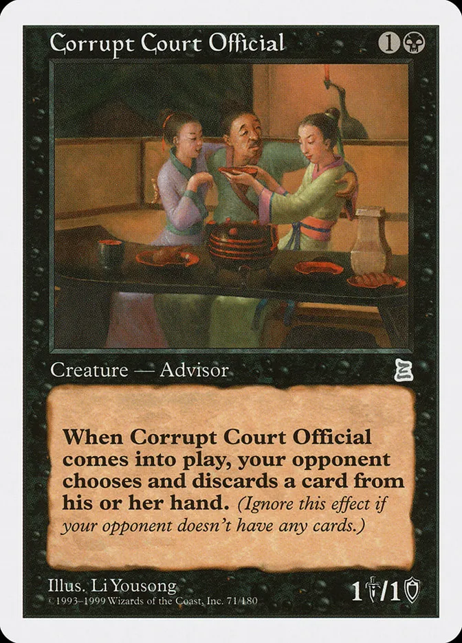 1999 Portal Three Kingdoms Corrupt Court Official uncommon #71 uncommon card image