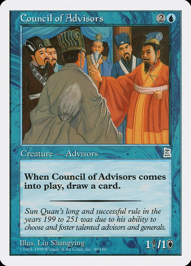 1999 Portal Three Kingdoms Council of Advisors uncommon #40 uncommon card image