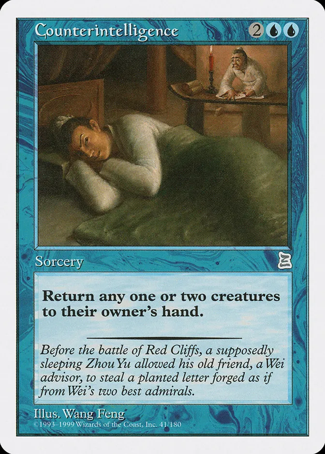 1999 Portal Three Kingdoms Counterintelligence uncommon #41 uncommon card image