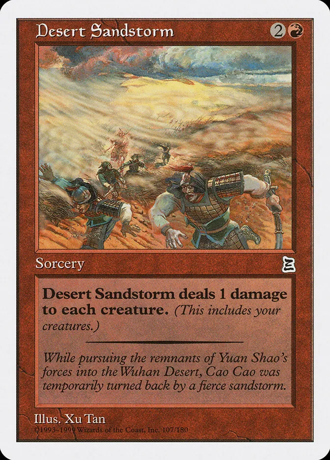 1999 Portal Three Kingdoms Desert Sandstorm common #107 common card image