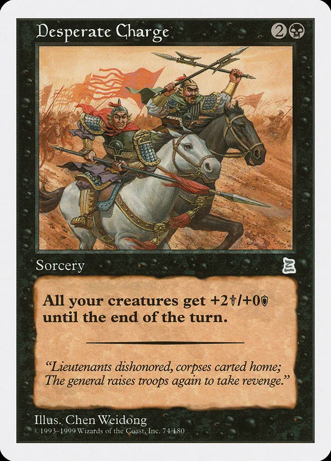 1999 Portal Three Kingdoms Desperate Charge #74 uncommon card image