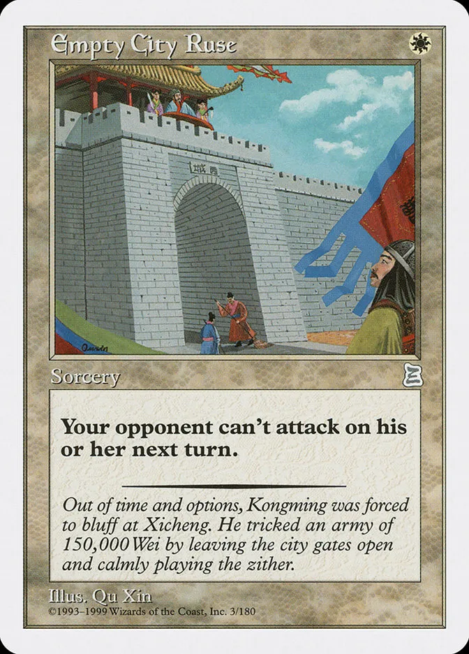 1999 Portal Three Kingdoms Empty City Ruse uncommon #3 uncommon card image