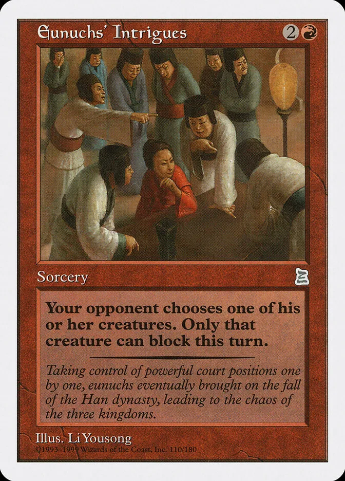 1999 Portal Three Kingdoms Eunuchs' Intrigues uncommon #110 uncommon card image