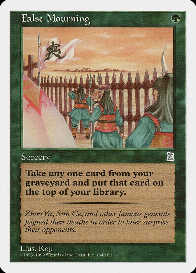1999 Portal Three Kingdoms False Mourning uncommon #134 uncommon card image