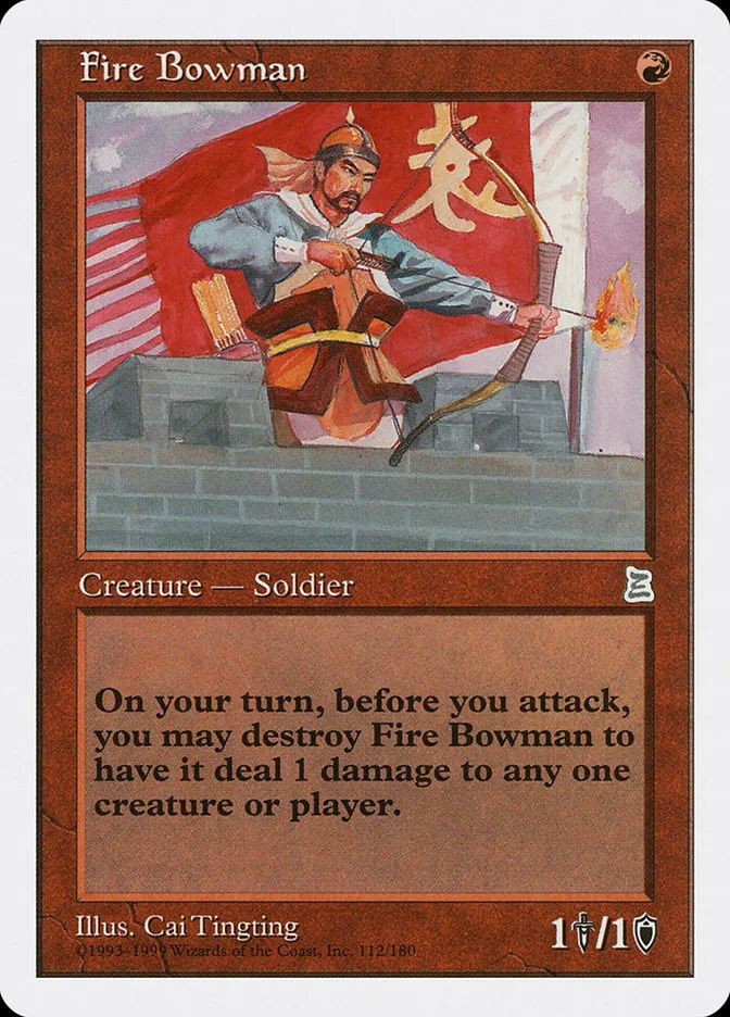1999 Portal Three Kingdoms Fire Bowman uncommon #112 uncommon card image