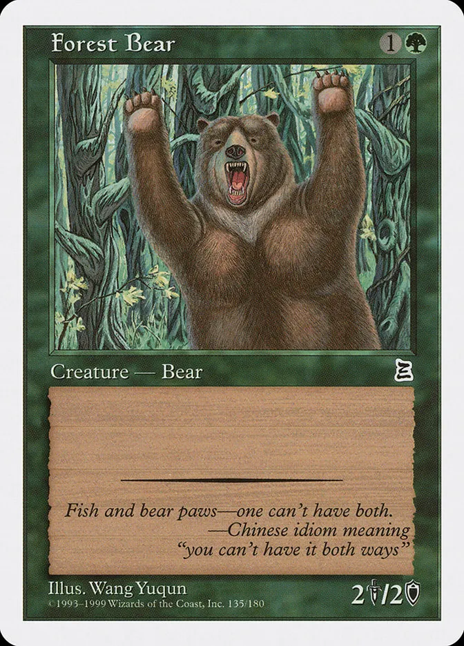 1999 Portal Three Kingdoms Forest Bear common #135 common card image