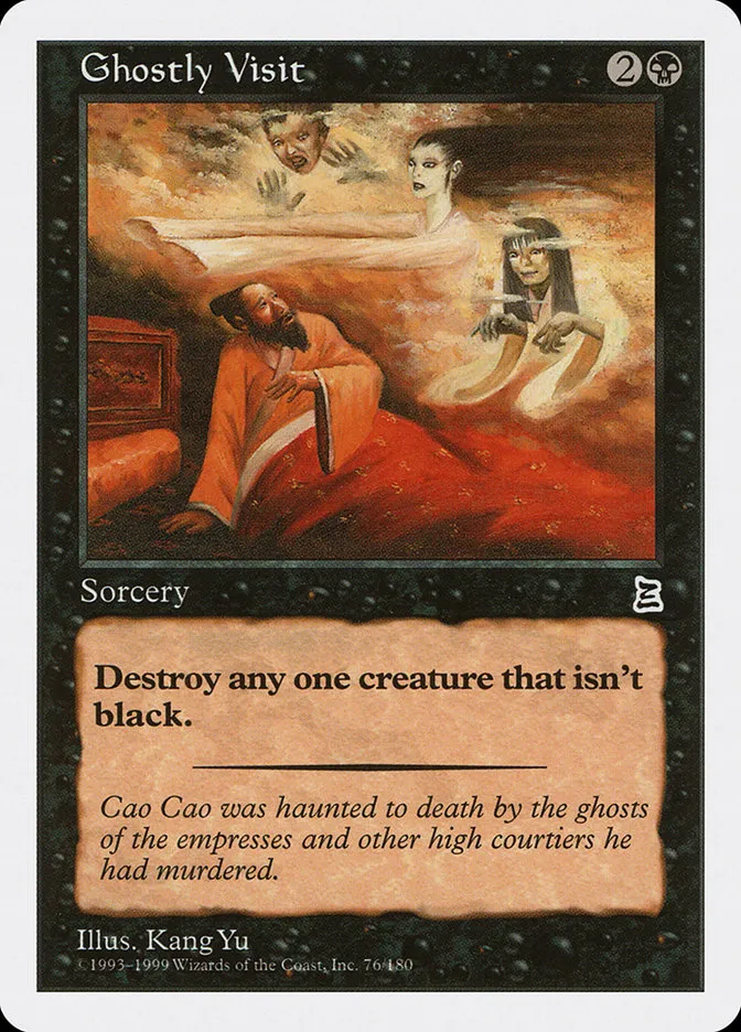 1999 Portal Three Kingdoms Ghostly Visit common #76 common card image