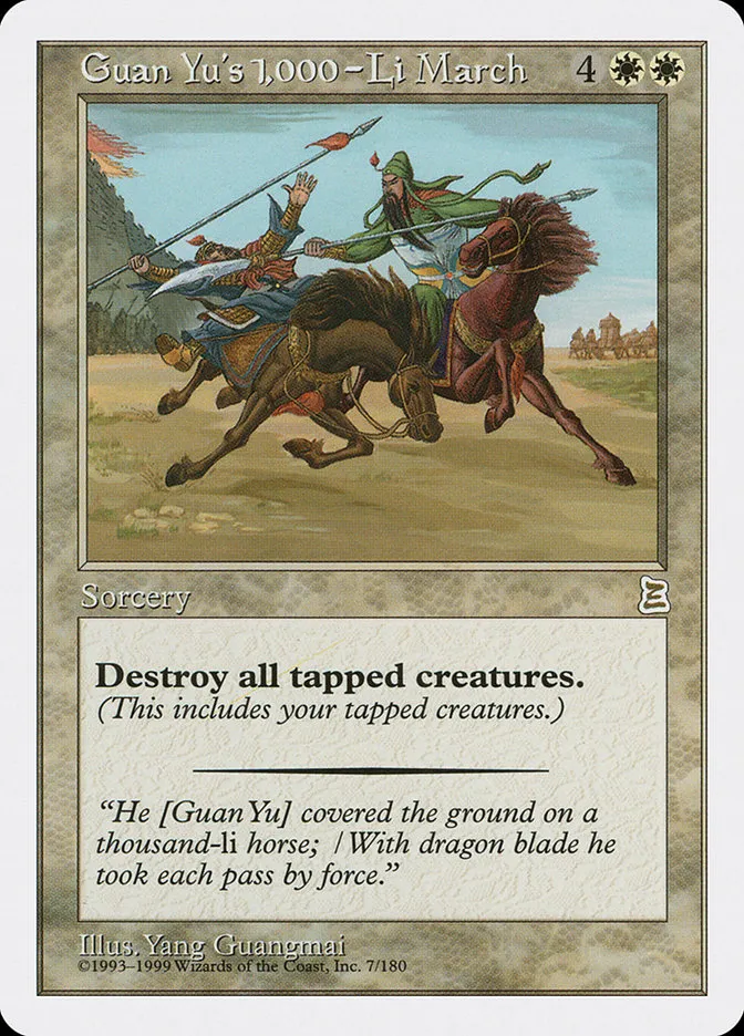 1999 Portal Three Kingdoms Guan Yu's 1,000-Li March rare #7 rare card image