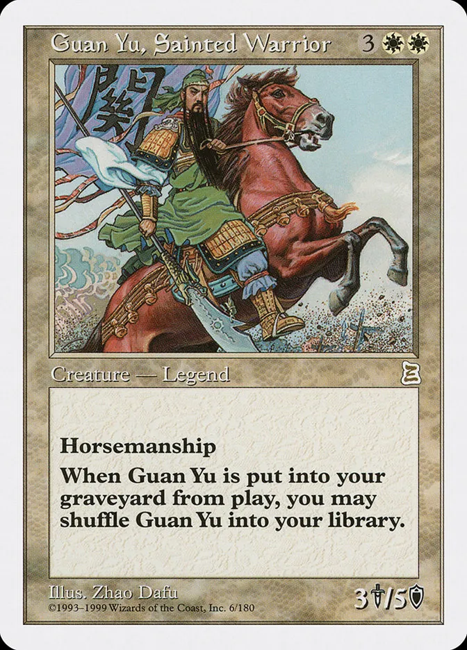 1999 Portal Three Kingdoms Guan Yu, Sainted Warrior rare #6 rare card image