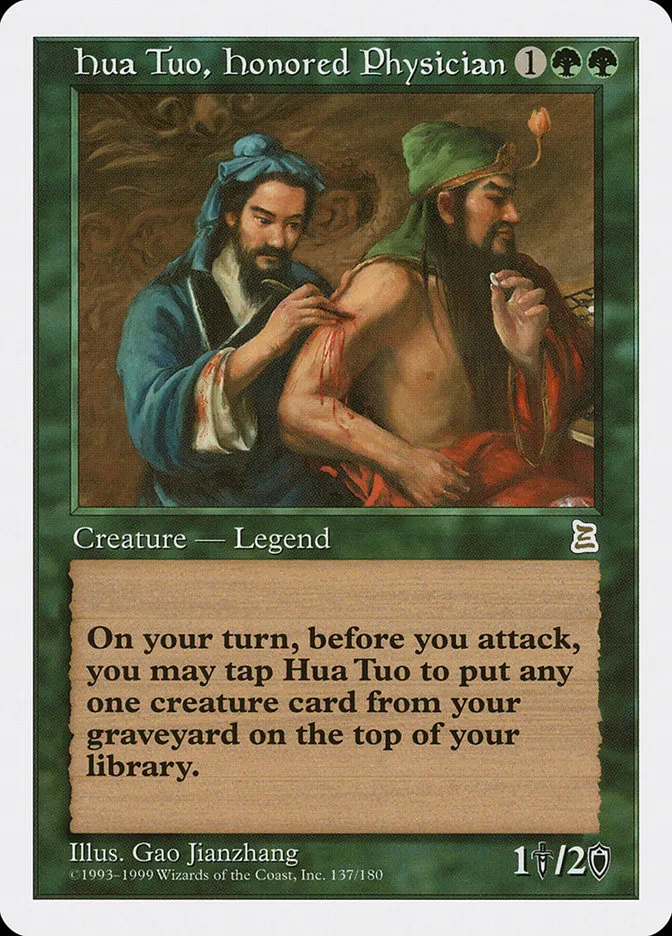 1999 Portal Three Kingdoms Hua Tuo, Honored Physician #137 rare card image