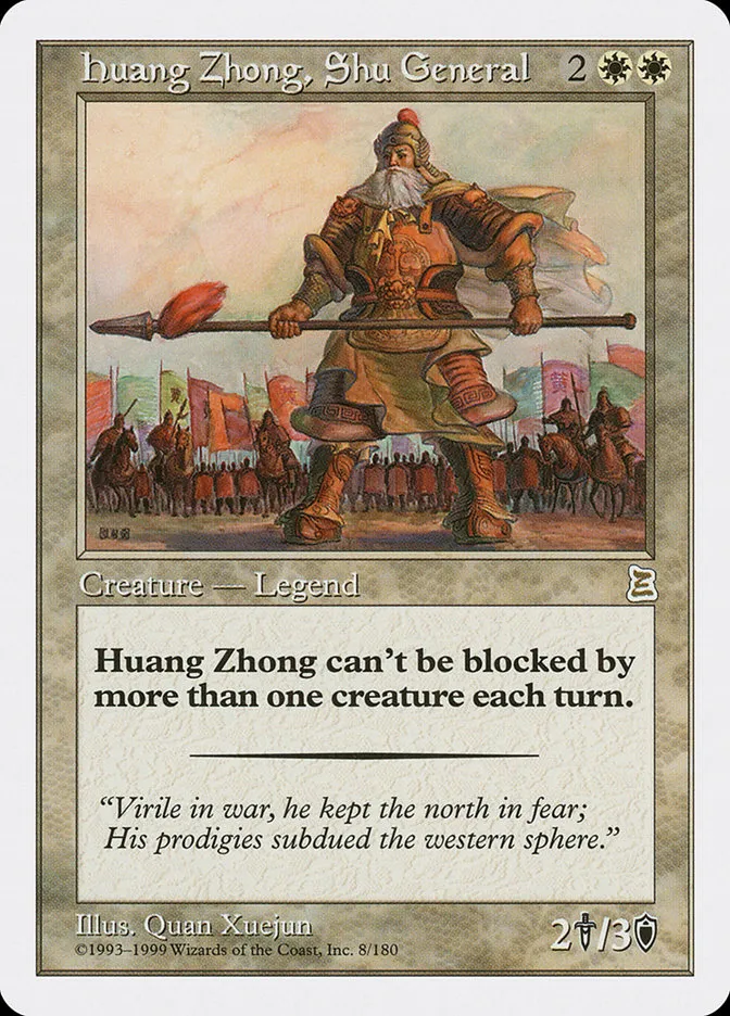 1999 Portal Three Kingdoms Huang Zhong, Shu General rare #8 rare card image