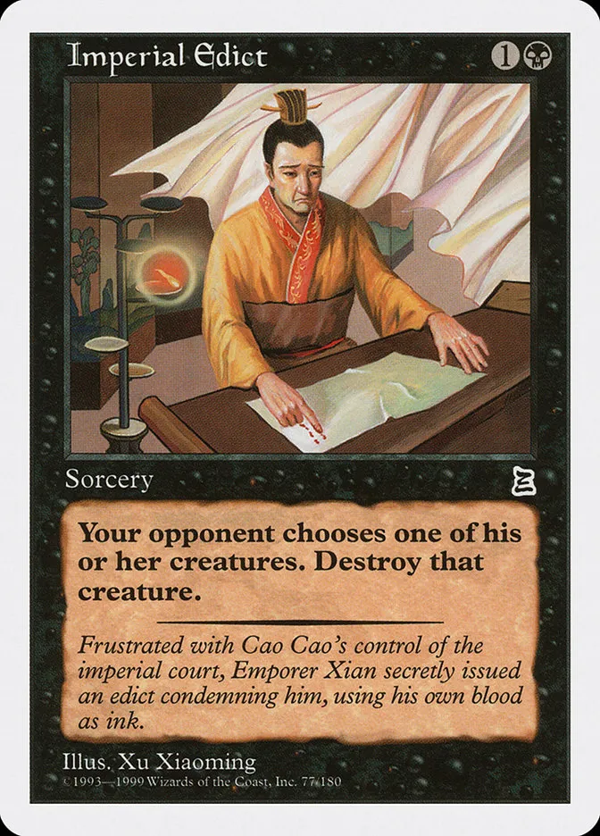 1999 Portal Three Kingdoms Imperial Edict common #77 common card image