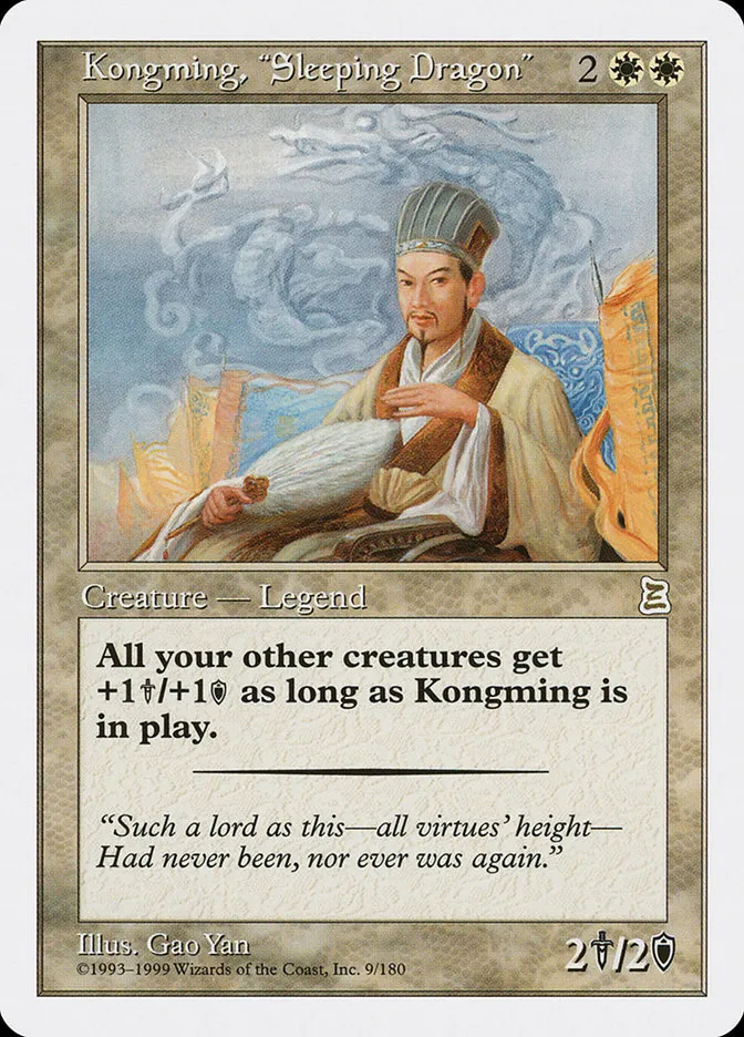 1999 Portal Three Kingdoms Kongming, "Sleeping Dragon" rare #9 rare card image