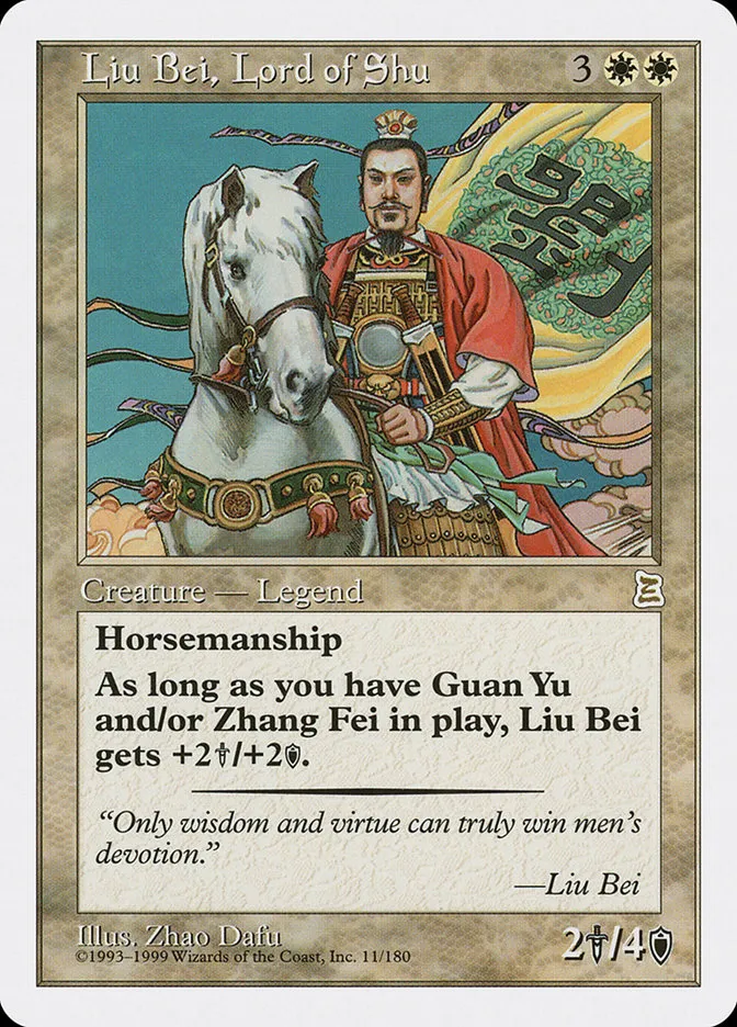 1999 Portal Three Kingdoms Liu Bei, Lord of Shu rare #11 rare card image