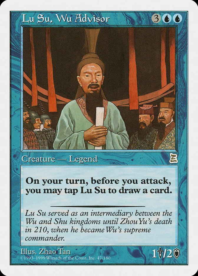 1999 Portal Three Kingdoms Lu Su, Wu Advisor rare #47 rare card image