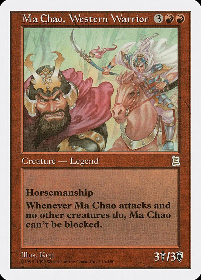 1999 Portal Three Kingdoms Ma Chao, Western Warrior rare #116 rare card image