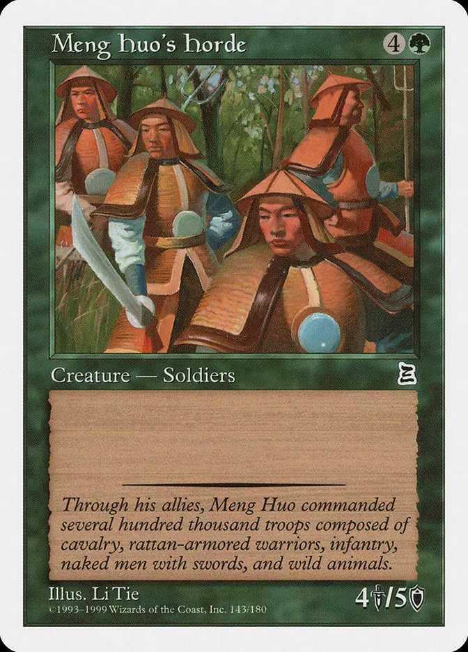 1999 Portal Three Kingdoms Meng Huo's Horde common #143 common card image