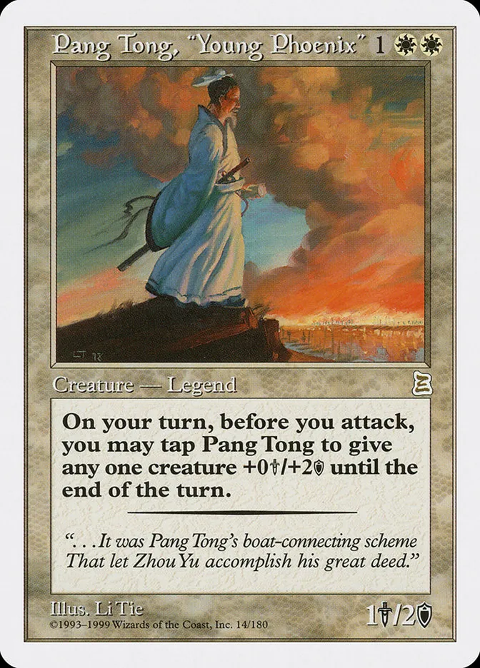 1999 Portal Three Kingdoms Pang Tong, "Young Phoenix" rare #14 rare card image