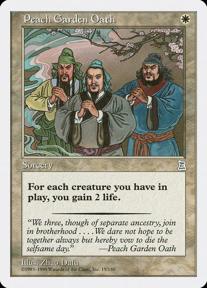 1999 Portal Three Kingdoms Peach Garden Oath uncommon #15 uncommon card image