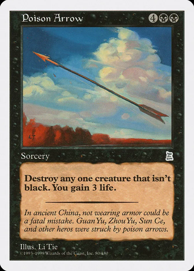 1999 Portal Three Kingdoms Poison Arrow uncommon #80 uncommon card image