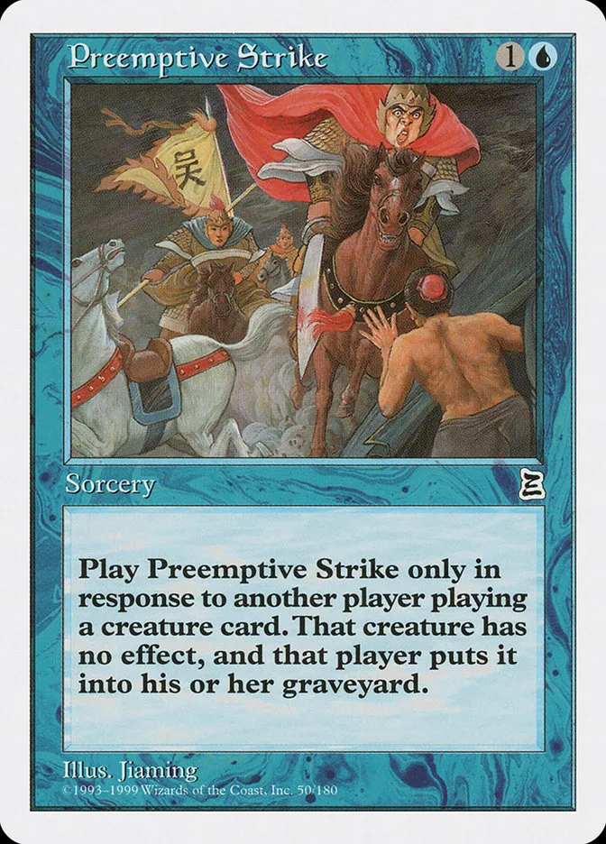 1999 Portal Three Kingdoms Preemptive Strike common #50 common card image