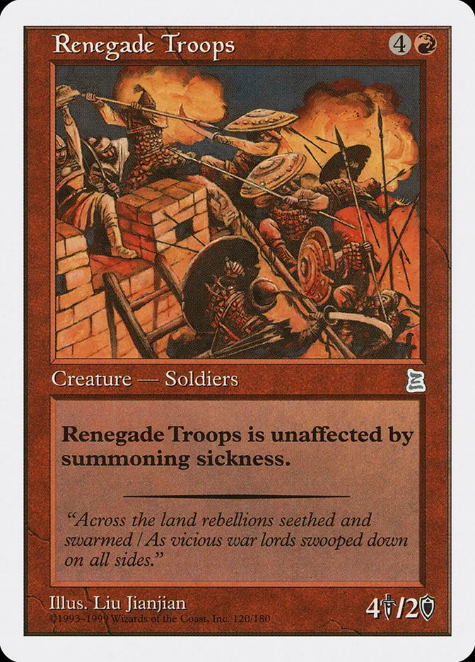 1999 Portal Three Kingdoms Renegade Troops uncommon #120 uncommon card image
