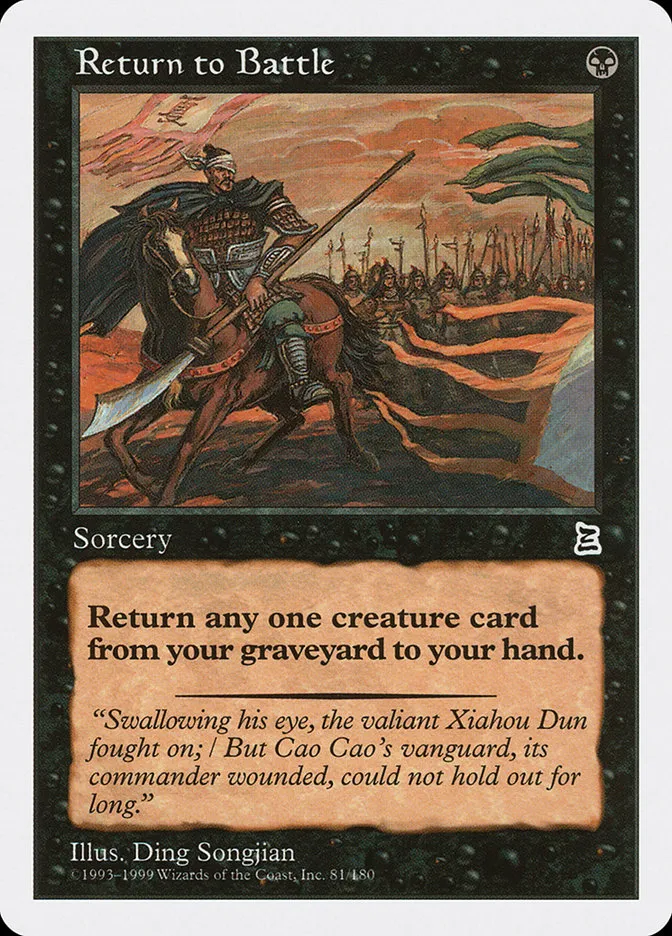 1999 Portal Three Kingdoms Return to Battle common #81 common card image