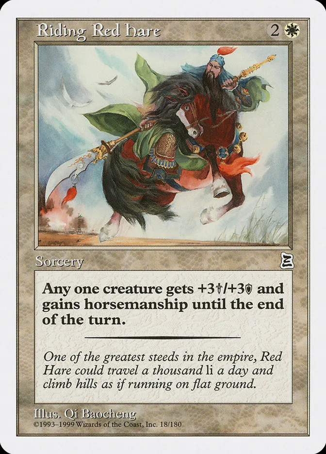 1999 Portal Three Kingdoms Riding Red Hare common #18 common card image