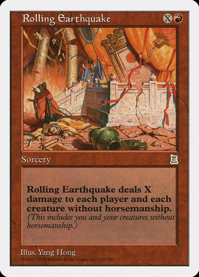 1999 Portal Three Kingdoms Rolling Earthquake rare #122 rare card image