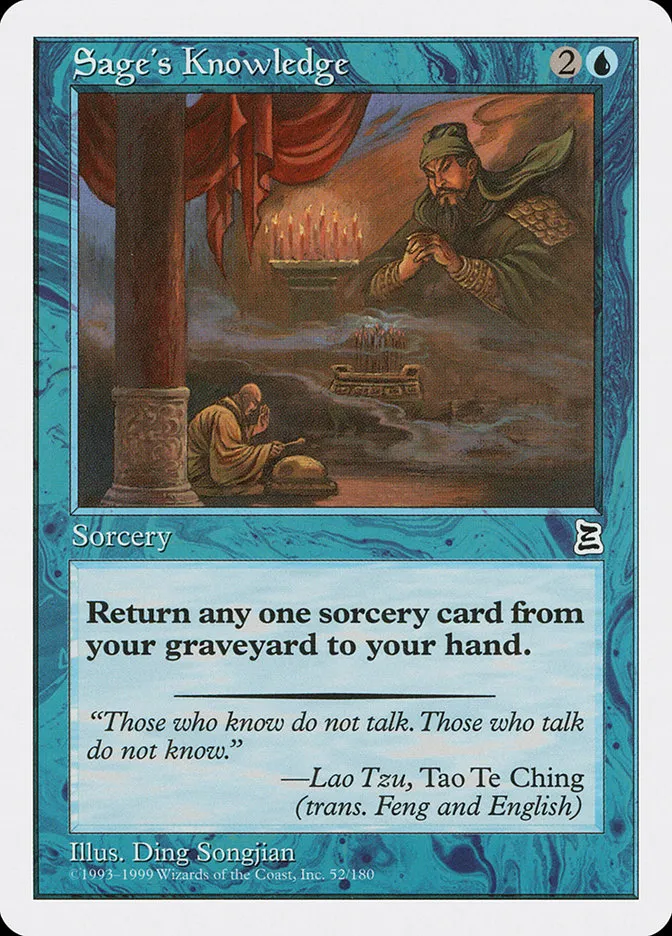 1999 Portal Three Kingdoms Sage's Knowledge common #52 common card image
