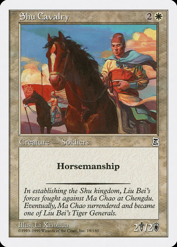 1999 Portal Three Kingdoms Shu Cavalry common #19 common card image