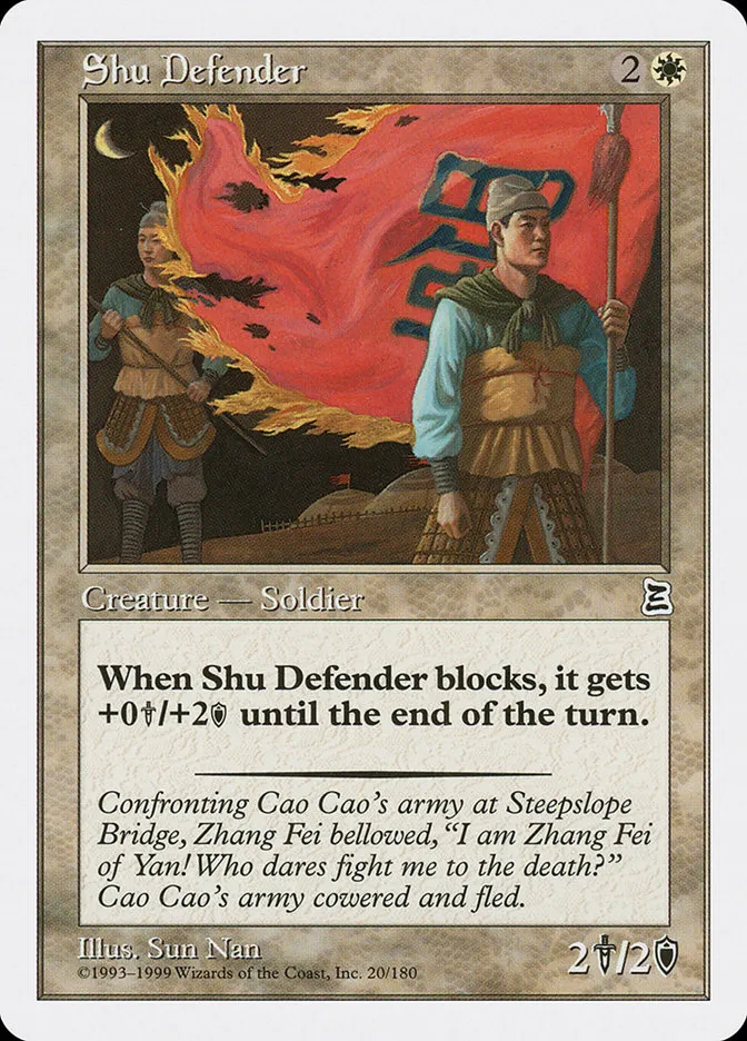 1999 Portal Three Kingdoms Shu Defender common #20 common card image