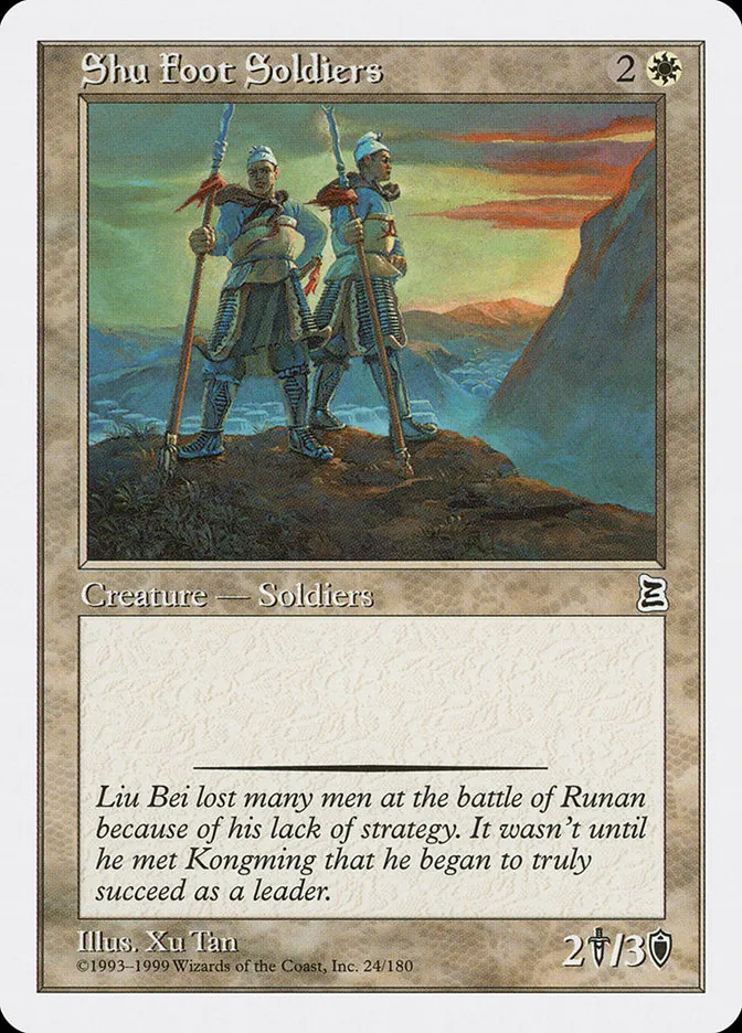 1999 Portal Three Kingdoms Shu Foot Soldiers common #24 common card image