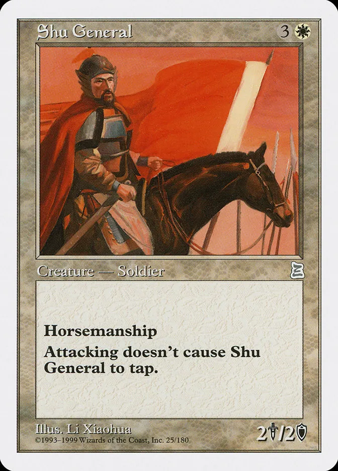 1999 Portal Three Kingdoms Shu General uncommon #25 uncommon card image