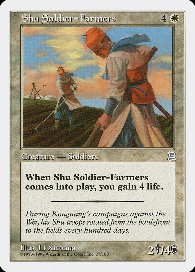 1999 Portal Three Kingdoms Shu Soldier-Farmers uncommon #27 uncommon card image