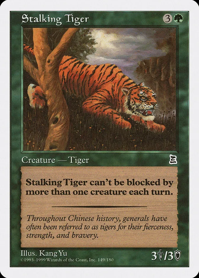 1999 Portal Three Kingdoms Stalking Tiger common #149 common card image