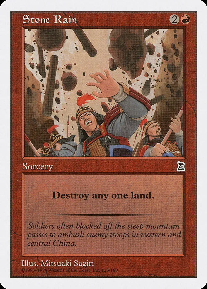 1999 Portal Three Kingdoms Stone Rain #123 common card image