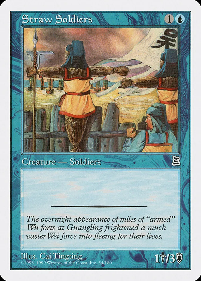 1999 Portal Three Kingdoms Straw Soldiers #54 common card image