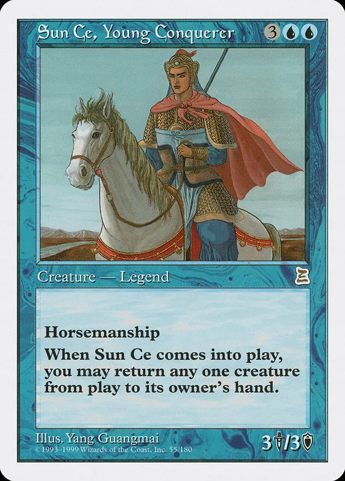 1999 Portal Three Kingdoms Sun Ce, Young Conquerer rare #55 rare card image