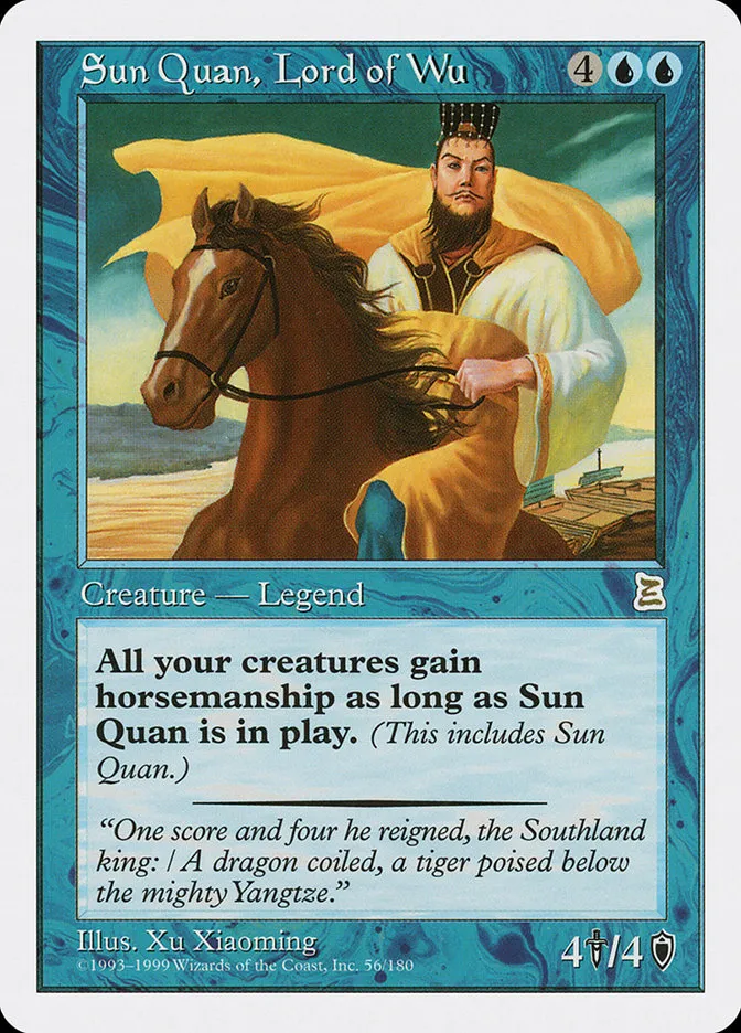 1999 Portal Three Kingdoms Sun Quan, Lord of Wu #56 rare card image