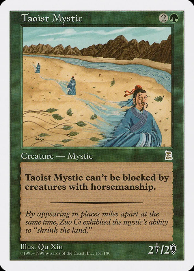 1999 Portal Three Kingdoms Taoist Mystic #151 rare card image