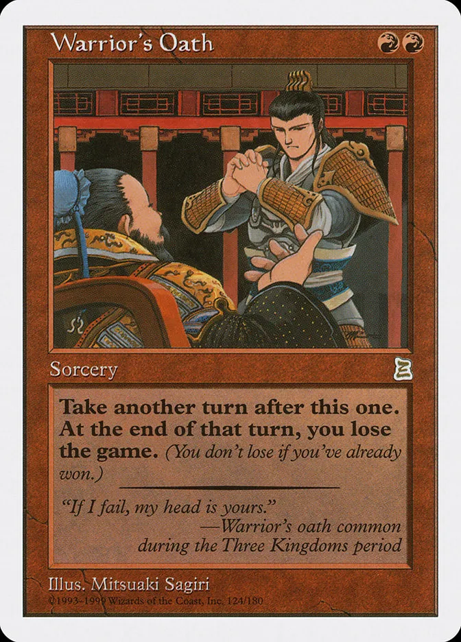 1999 Portal Three Kingdoms Warrior's Oath rare #124 rare card image